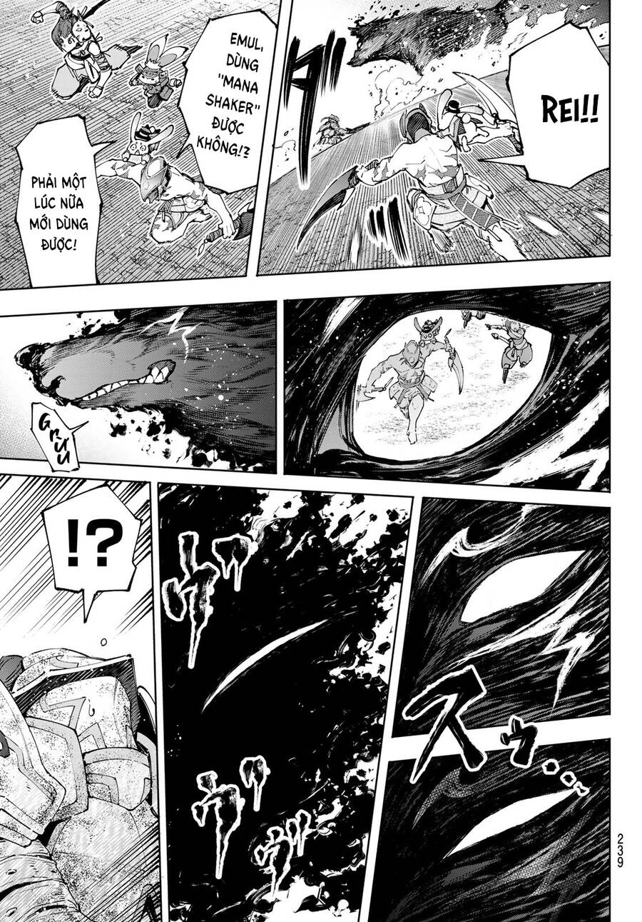 Shangri-La Frontier Chap 93 - Next Chap 94