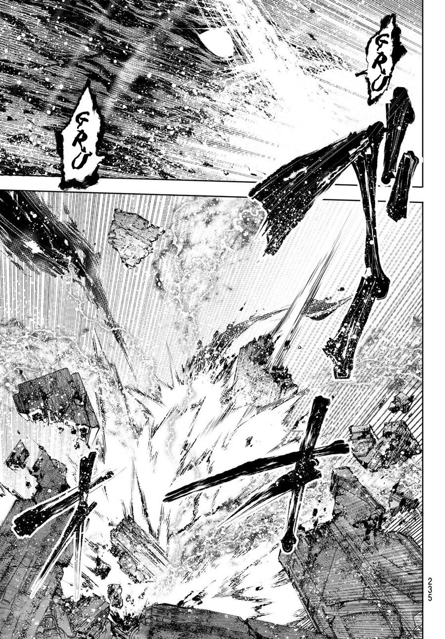 Shangri-La Frontier Chap 93 - Next Chap 94