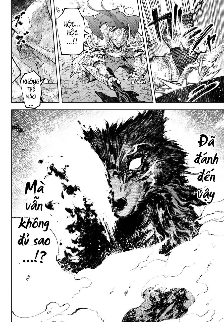 Shangri-La Frontier Chap 93 - Next Chap 94