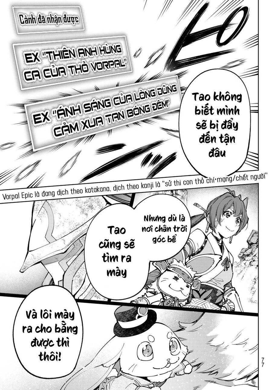 Shangri-La Frontier Chap 94 - Next Chap 95