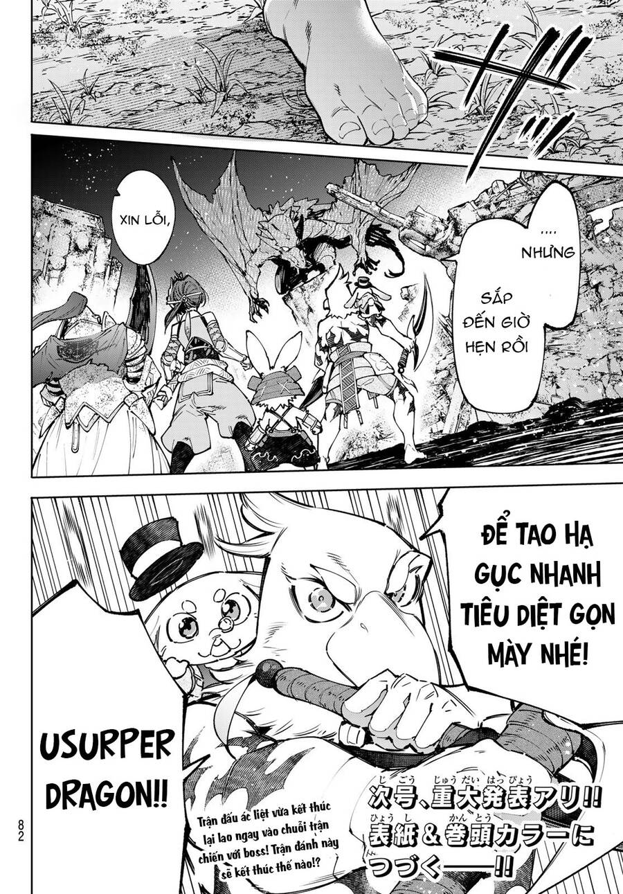 Shangri-La Frontier Chap 94 - Next Chap 95