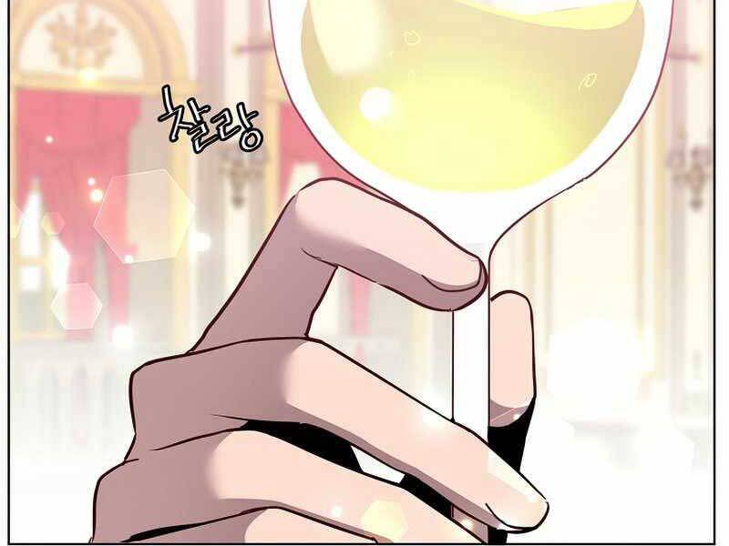 Anh Hùng Mạnh Nhất Trở Lại Chap 101 - Next Chap 102