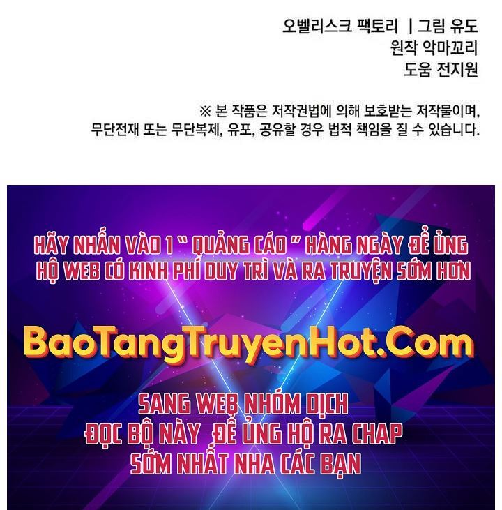 Anh Hùng Mạnh Nhất Trở Lại Chap 102 - Next Chap 103