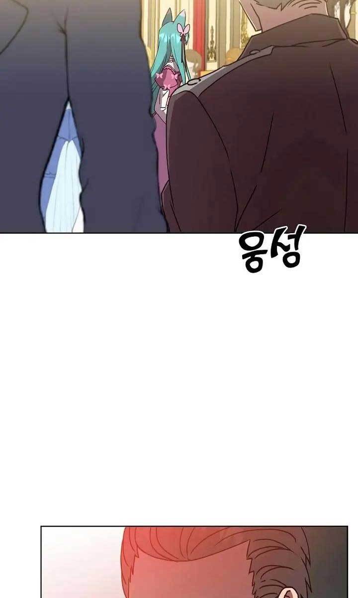Anh Hùng Mạnh Nhất Trở Lại Chap 102 - Next Chap 103