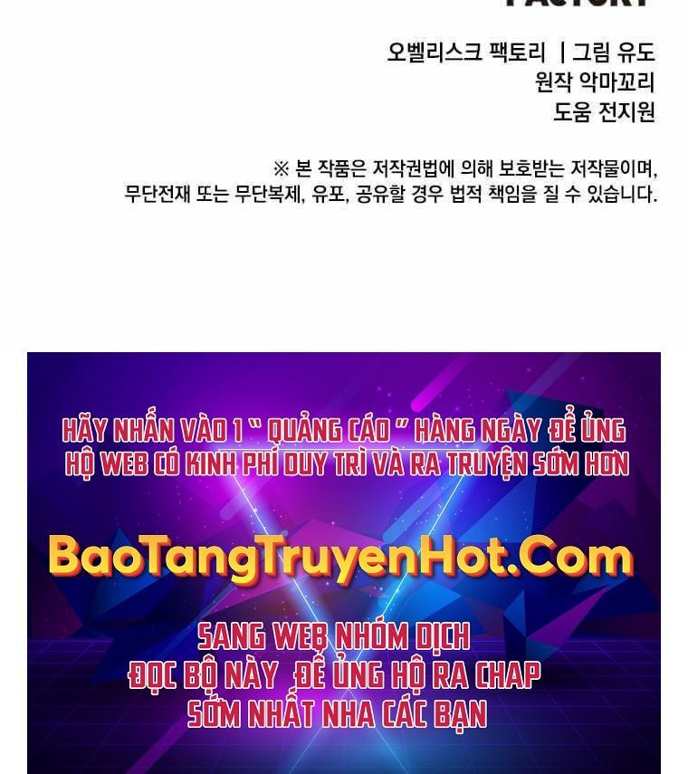 Anh Hùng Mạnh Nhất Trở Lại Chap 104 - Next Chap 105