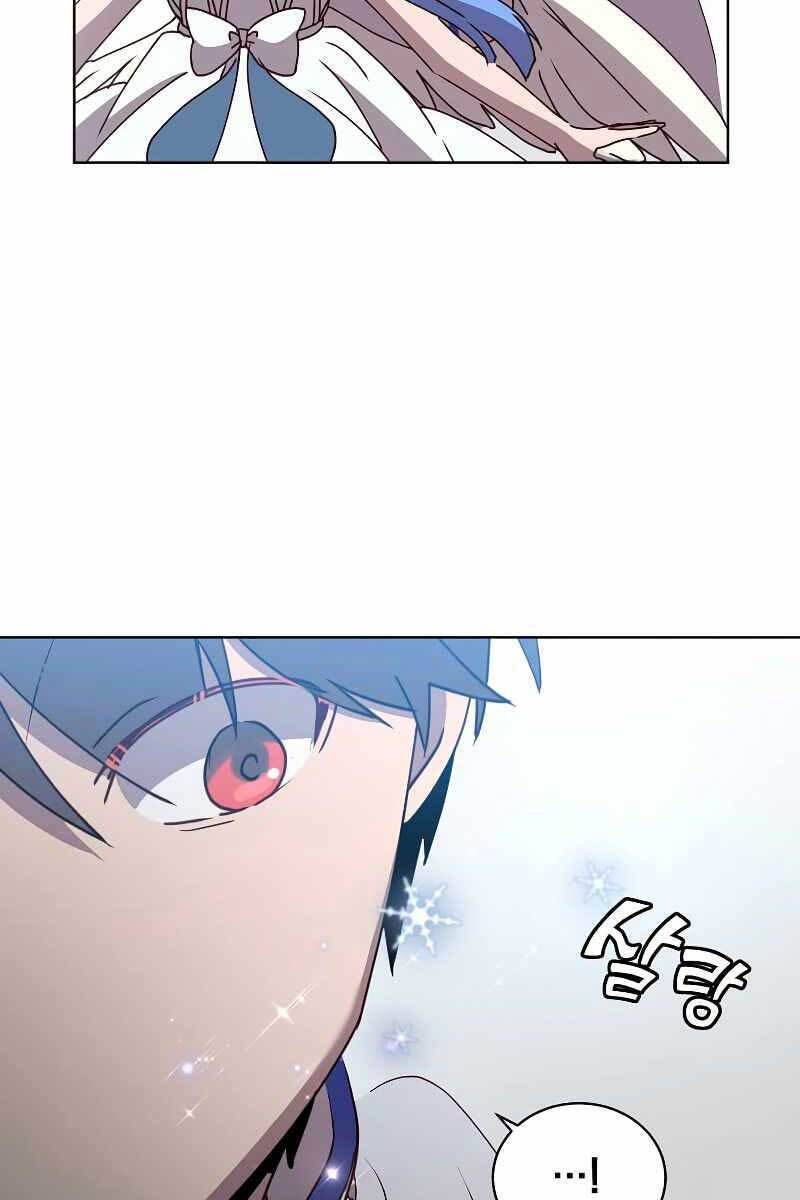 Anh Hùng Mạnh Nhất Trở Lại Chap 108 - Next Chap 109