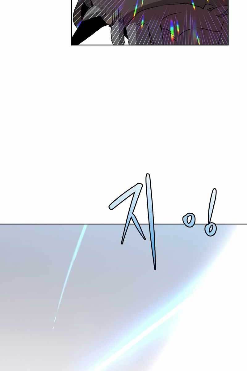 Anh Hùng Mạnh Nhất Trở Lại Chap 112 - Next Chap 113