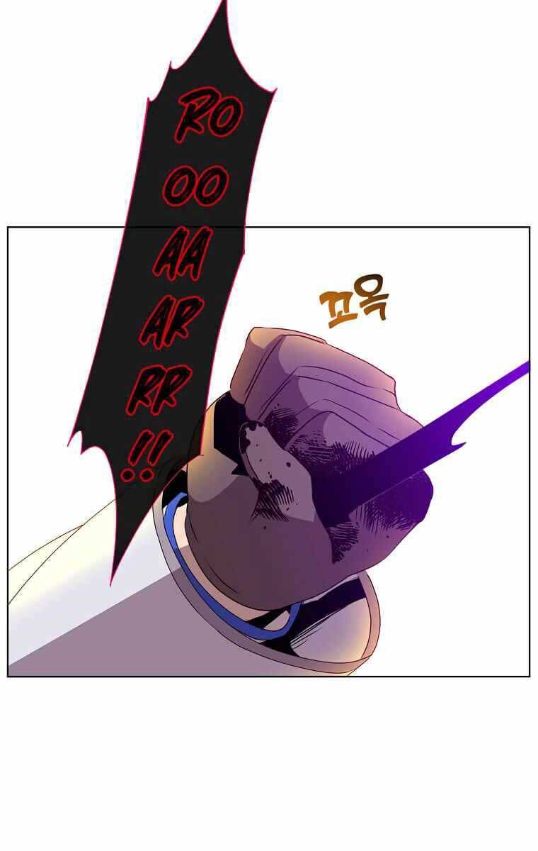 Anh Hùng Mạnh Nhất Trở Lại Chap 113 - Next Chap 114