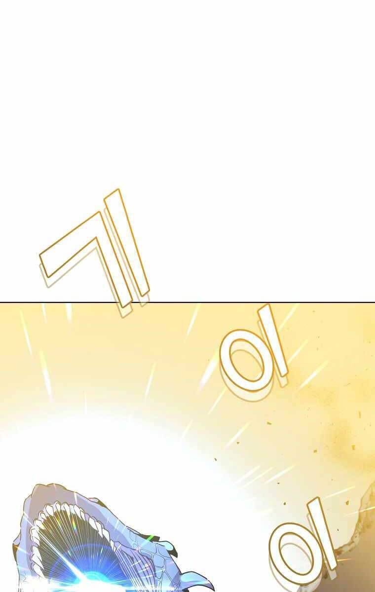 Anh Hùng Mạnh Nhất Trở Lại Chap 113 - Next Chap 114