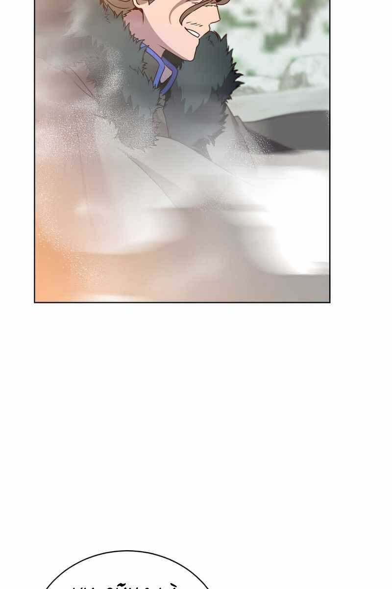 Anh Hùng Mạnh Nhất Trở Lại Chap 114 - Next Chap 115