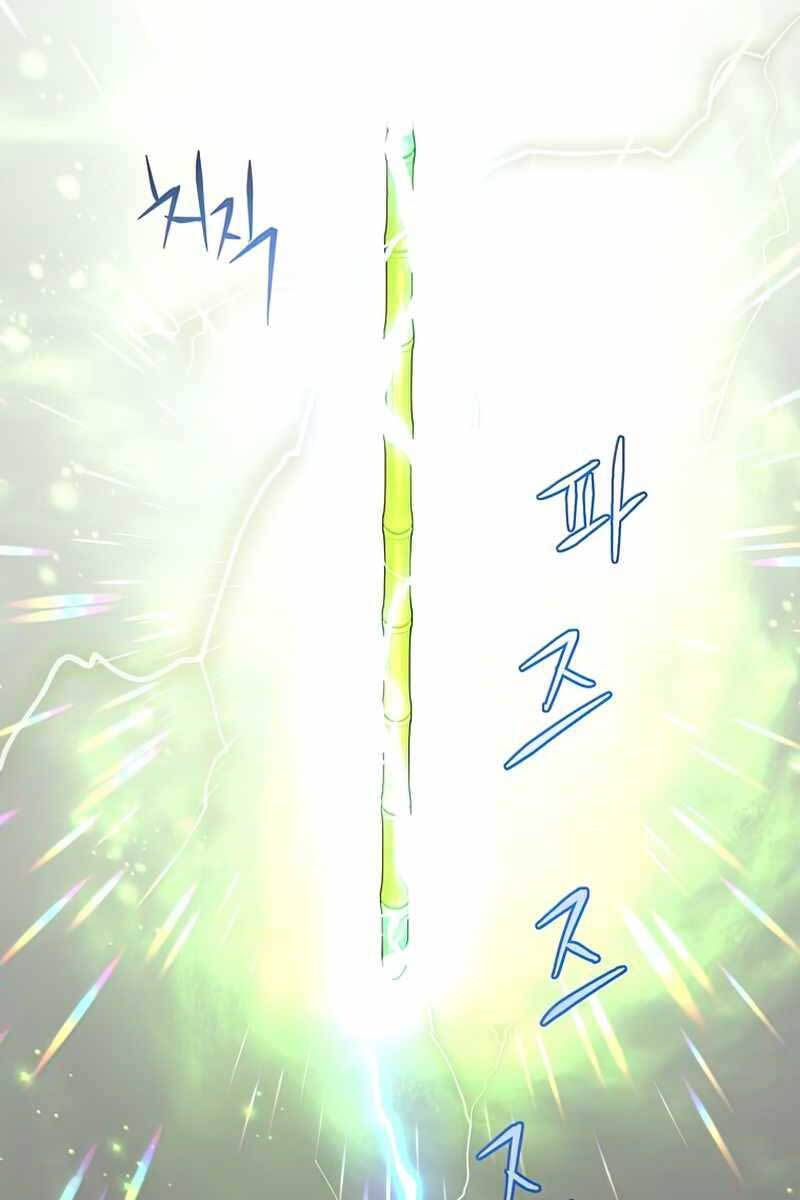 Anh Hùng Mạnh Nhất Trở Lại Chap 115 - Next Chap 116