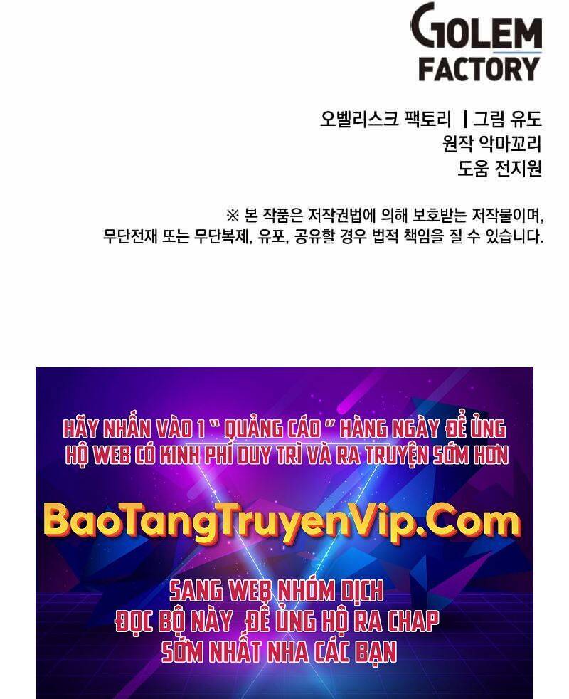 Anh Hùng Mạnh Nhất Trở Lại Chap 116 - Next Chap 117