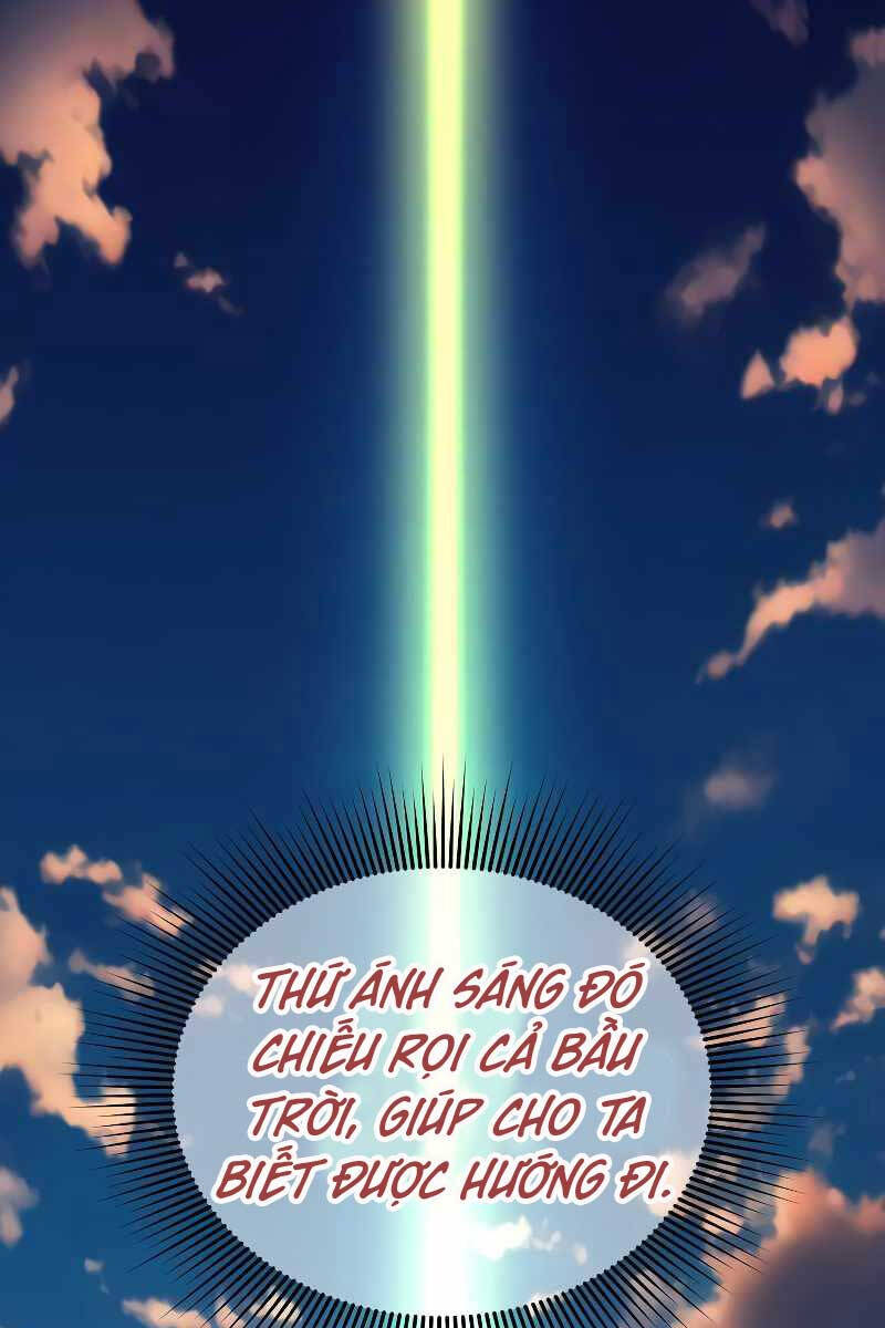 Anh Hùng Mạnh Nhất Trở Lại Chap 117 - Next Chap 118