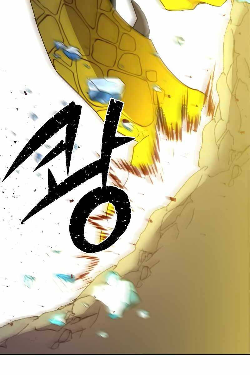 Anh Hùng Mạnh Nhất Trở Lại Chap 117 - Next Chap 118