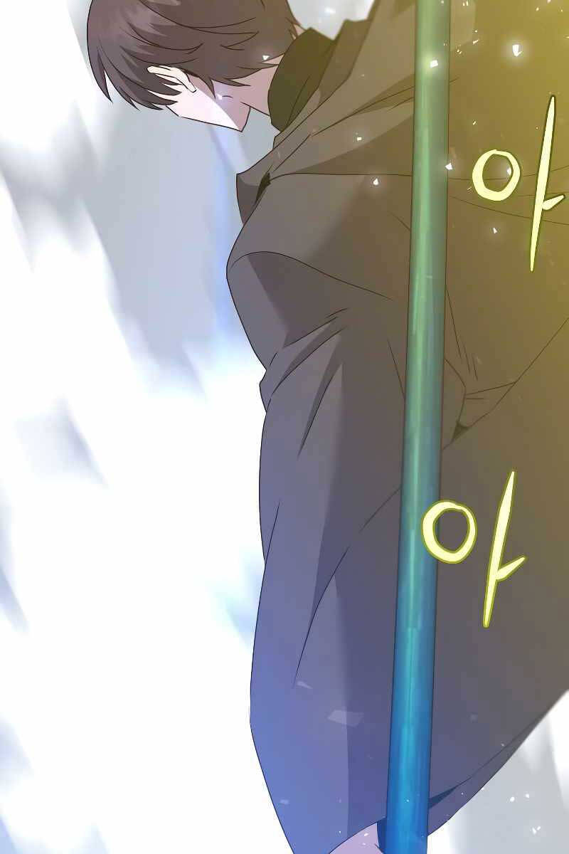 Anh Hùng Mạnh Nhất Trở Lại Chap 117 - Next Chap 118