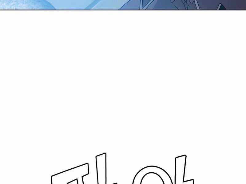 Anh Hùng Mạnh Nhất Trở Lại Chap 94 - Next Chap 95