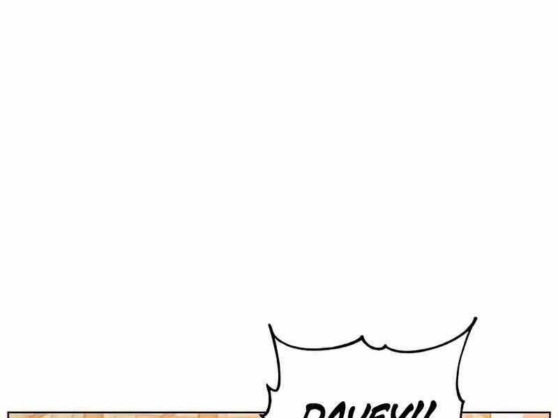 Anh Hùng Mạnh Nhất Trở Lại Chap 95 - Next Chap 96