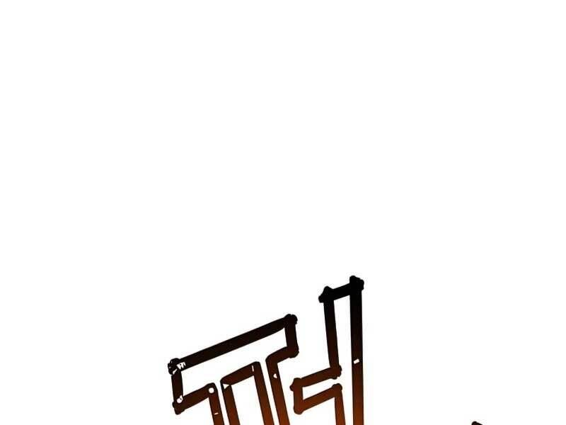 Anh Hùng Mạnh Nhất Trở Lại Chap 96 - Next Chap 97