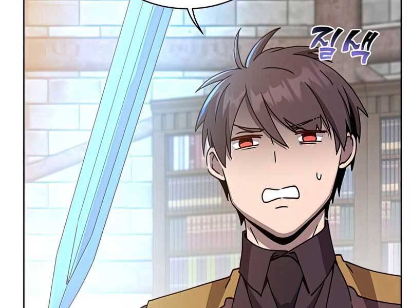 Anh Hùng Mạnh Nhất Trở Lại Chap 96 - Next Chap 97