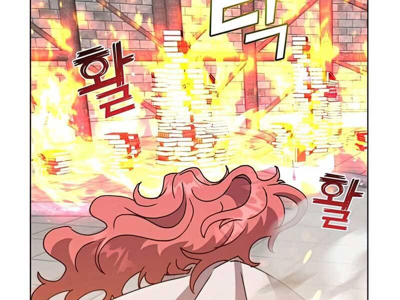 Anh Hùng Mạnh Nhất Trở Lại Chap 96 - Next Chap 97