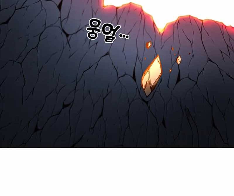 Anh Hùng Mạnh Nhất Trở Lại Chap 97 - Next Chap 98