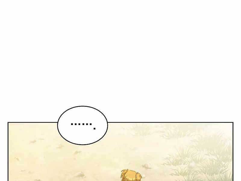 Anh Hùng Mạnh Nhất Trở Lại Chap 98 - Next Chap 99