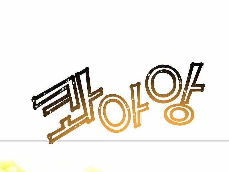 Anh Hùng Mạnh Nhất Trở Lại Chap 98 - Next Chap 99