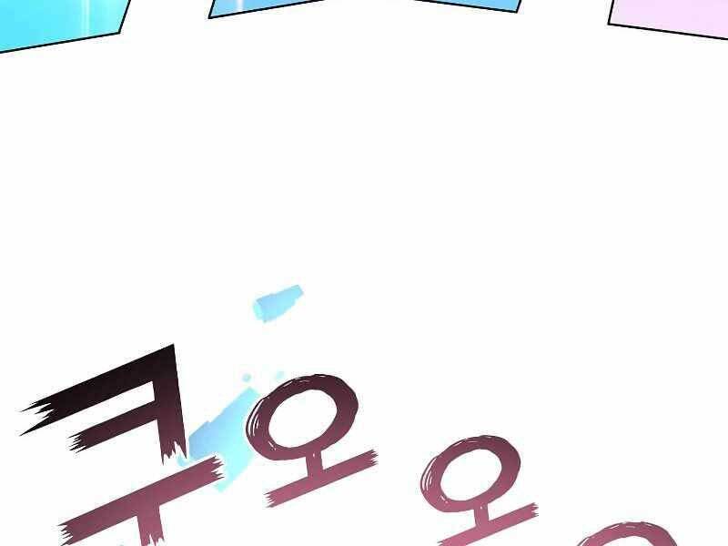 Anh Hùng Mạnh Nhất Trở Lại Chap 98 - Next Chap 99