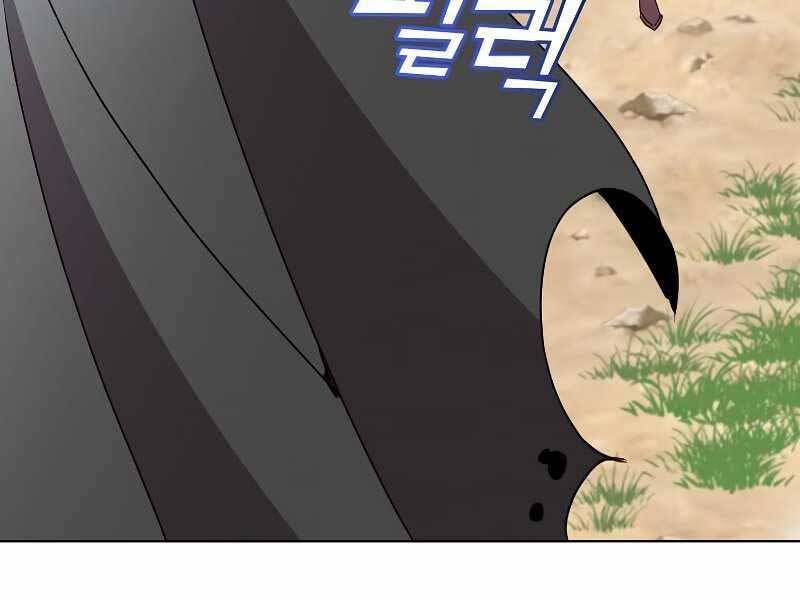 Anh Hùng Mạnh Nhất Trở Lại Chap 98 - Next Chap 99