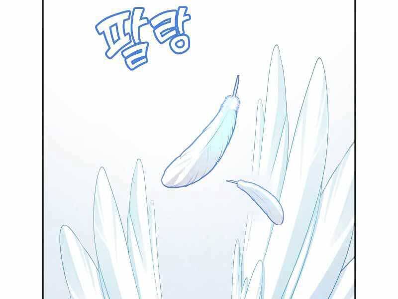 Anh Hùng Mạnh Nhất Trở Lại Chap 98 - Next Chap 99