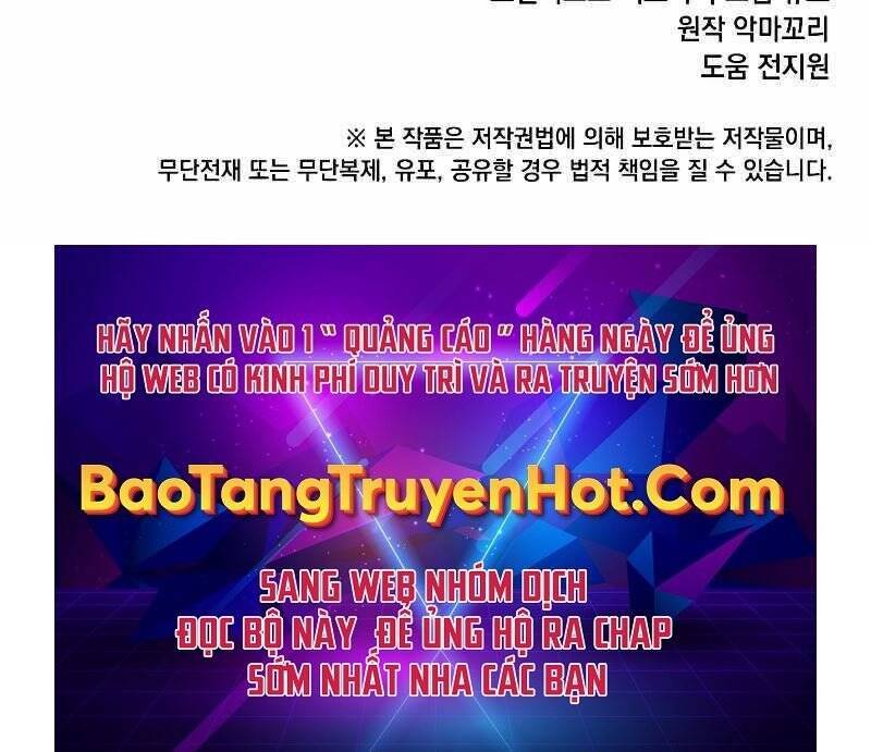 Anh Hùng Mạnh Nhất Trở Lại Chap 98 - Next Chap 99