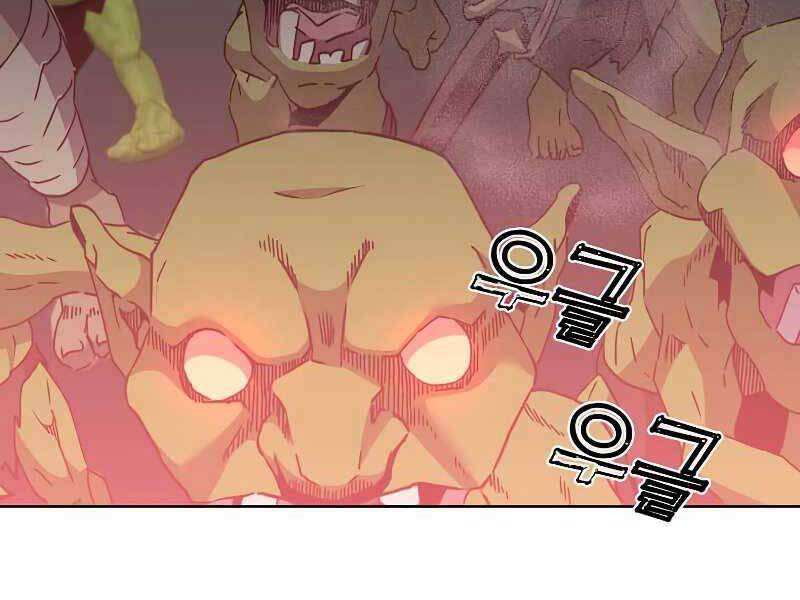 Anh Hùng Mạnh Nhất Trở Lại Chap 98 - Next Chap 99