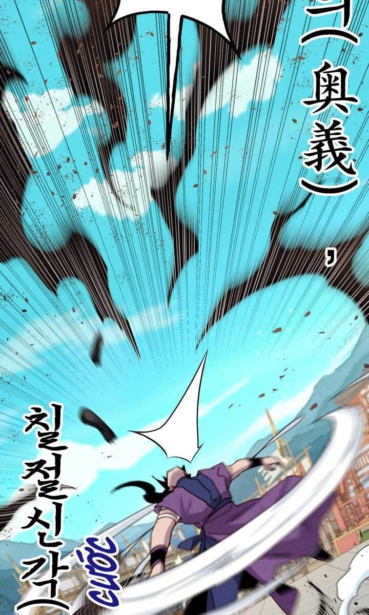 Phi Lôi Đao Thuật Chap 140 - Next Chap 141