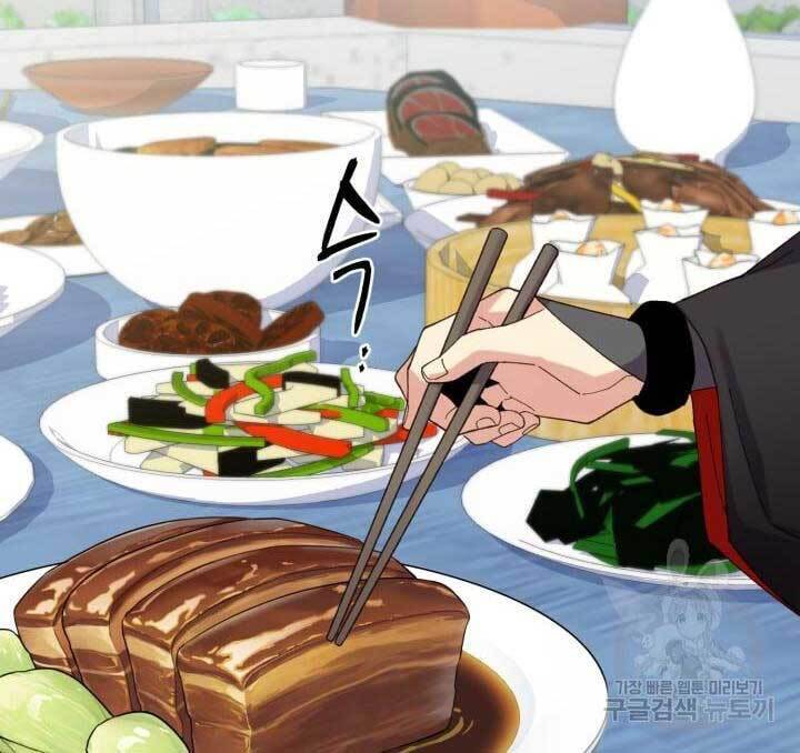 Phi Lôi Đao Thuật Chap 142 - Next Chap 143