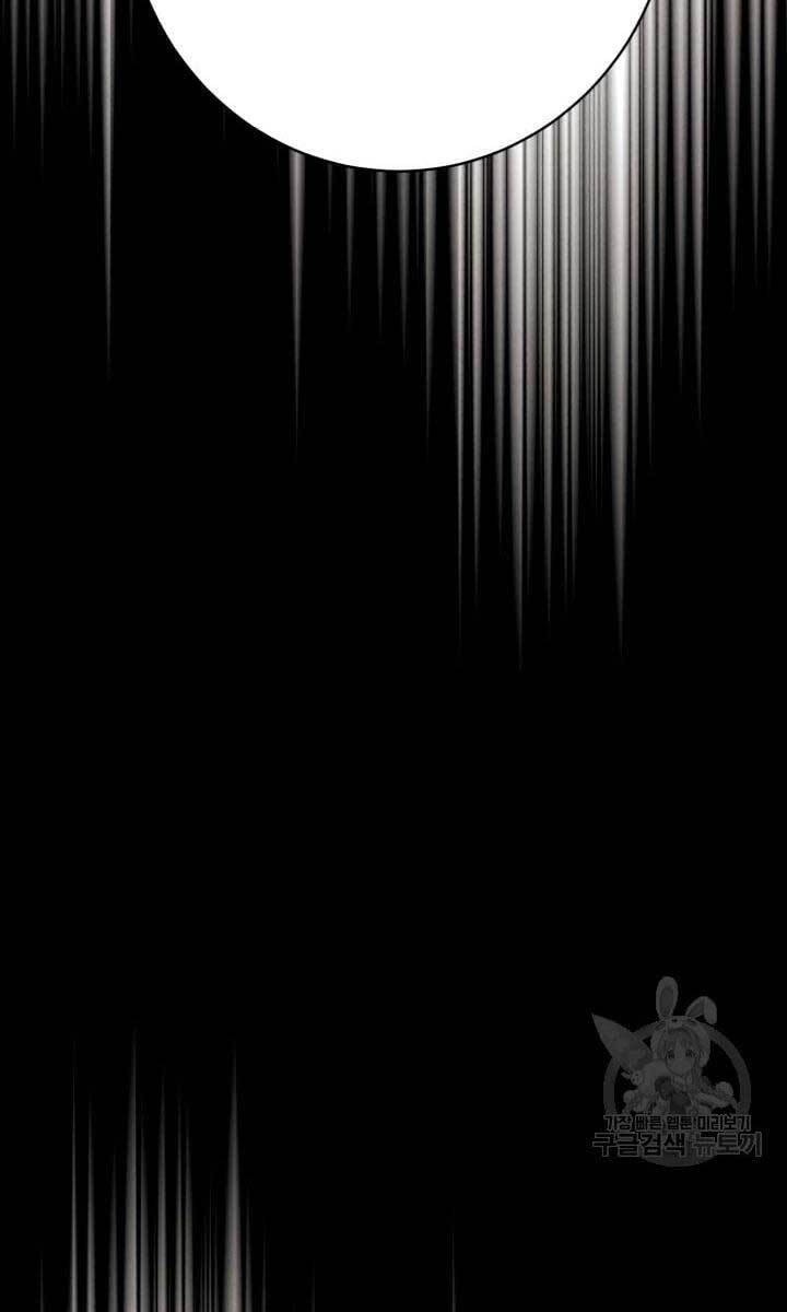 Phi Lôi Đao Thuật Chap 142 - Next Chap 143