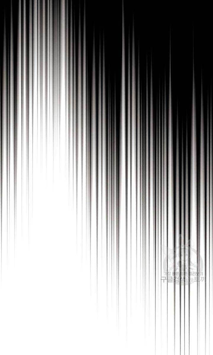 Phi Lôi Đao Thuật Chap 142 - Next Chap 143