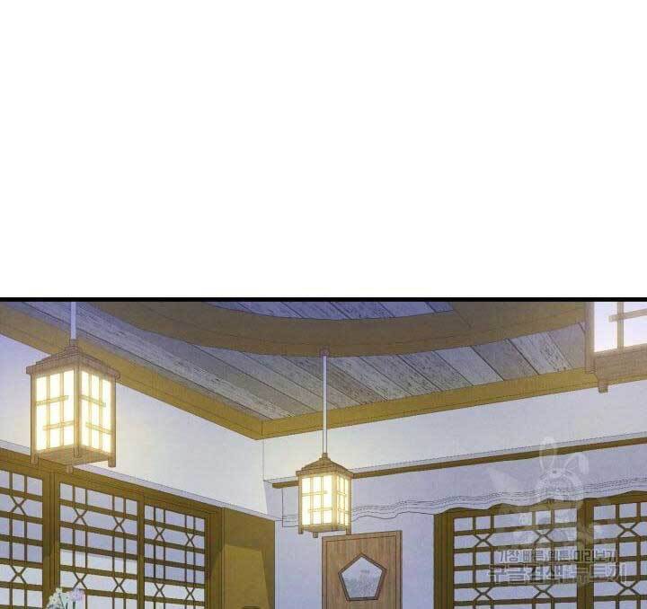 Phi Lôi Đao Thuật Chap 142 - Next Chap 143