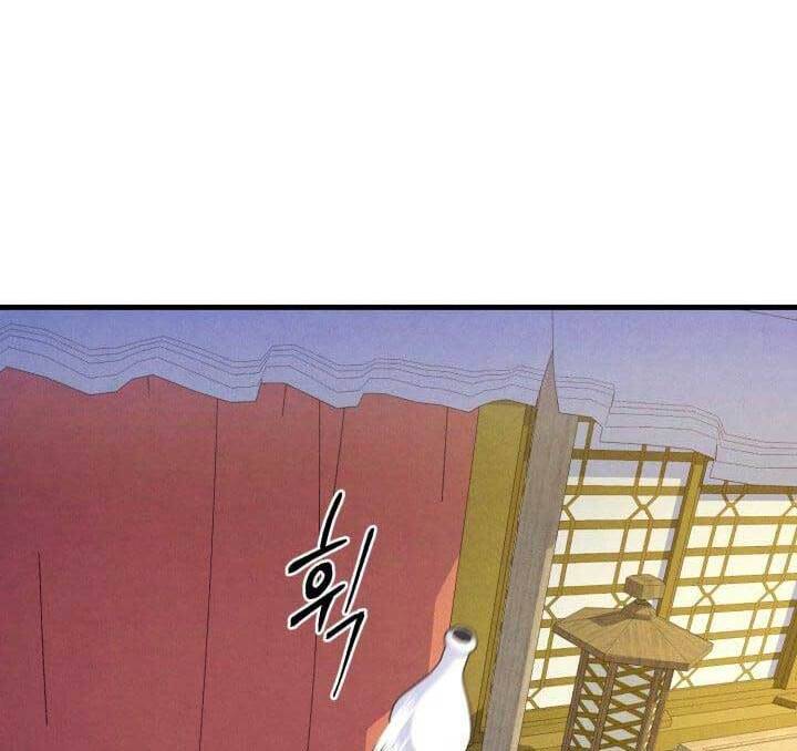 Phi Lôi Đao Thuật Chap 142 - Next Chap 143