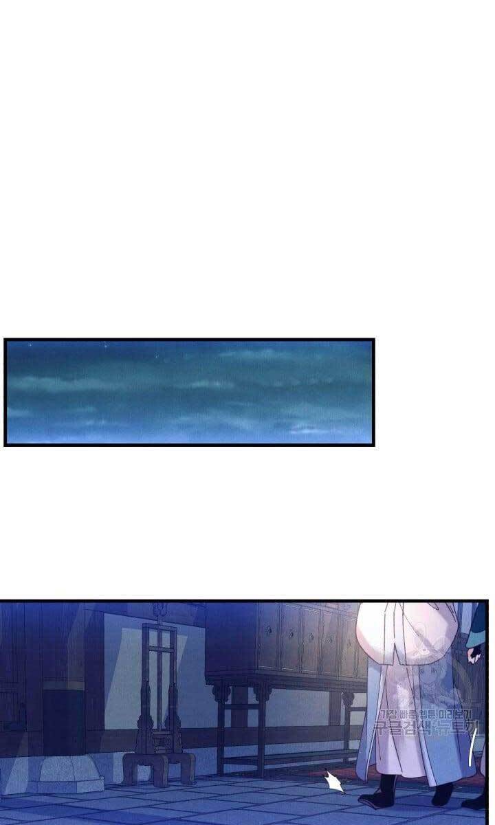 Phi Lôi Đao Thuật Chap 142 - Next Chap 143