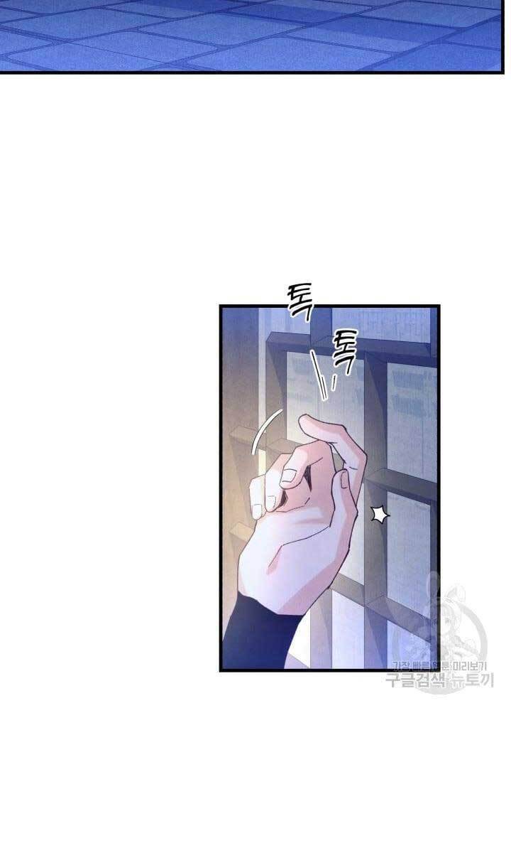 Phi Lôi Đao Thuật Chap 142 - Next Chap 143