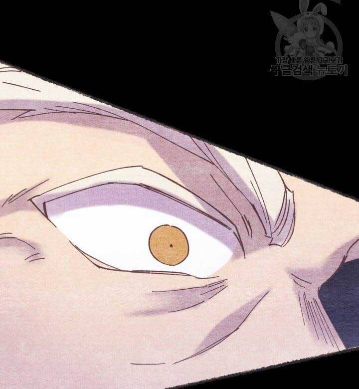 Phi Lôi Đao Thuật Chap 144 - Next Chap 145