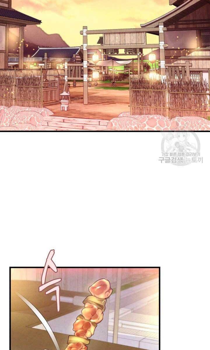 Phi Lôi Đao Thuật Chap 144 - Next Chap 145