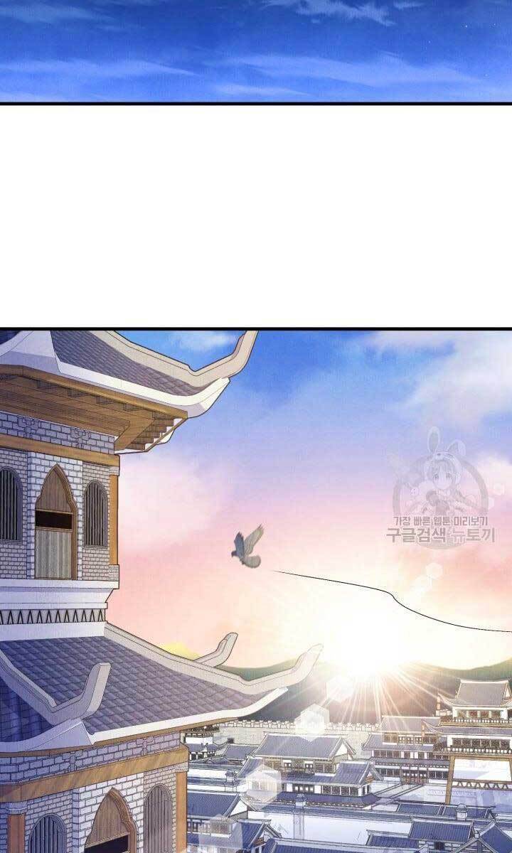 Phi Lôi Đao Thuật Chap 144 - Next Chap 145