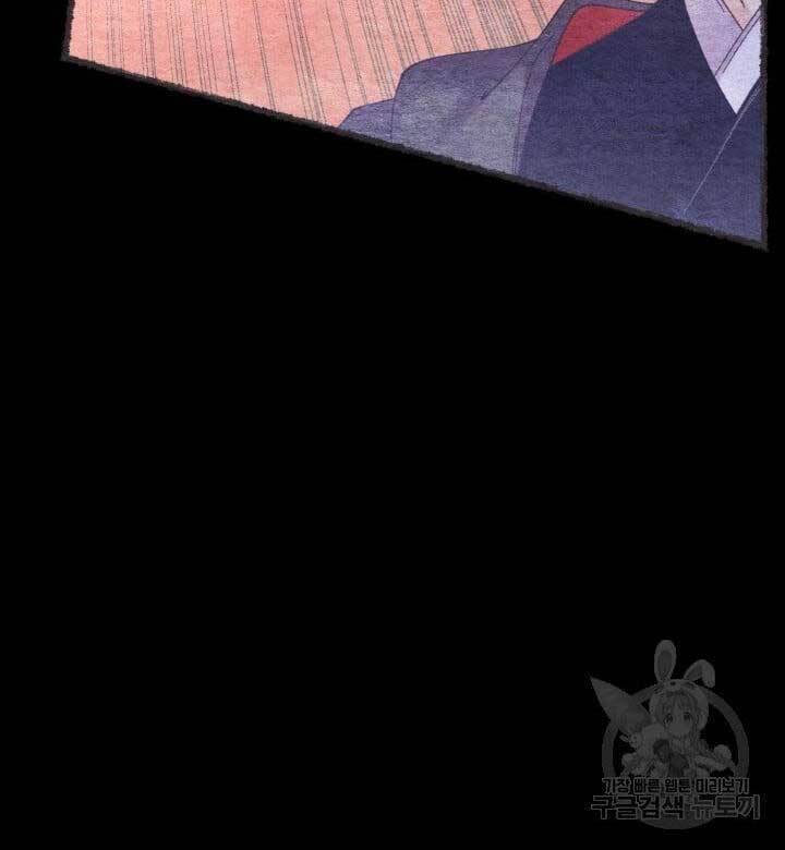 Phi Lôi Đao Thuật Chap 144 - Next Chap 145