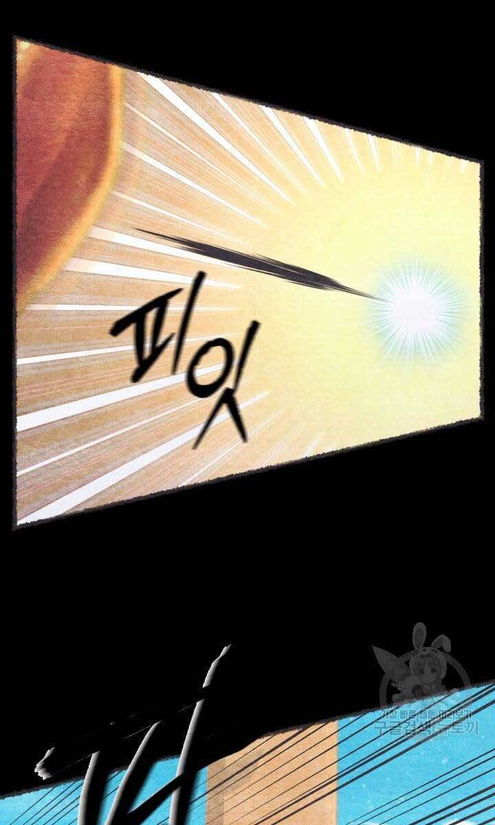 Phi Lôi Đao Thuật Chap 144 - Next Chap 145