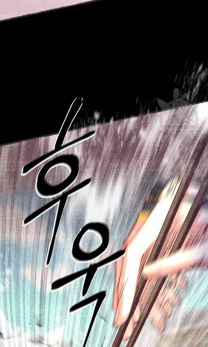 Phi Lôi Đao Thuật Chap 144 - Next Chap 145