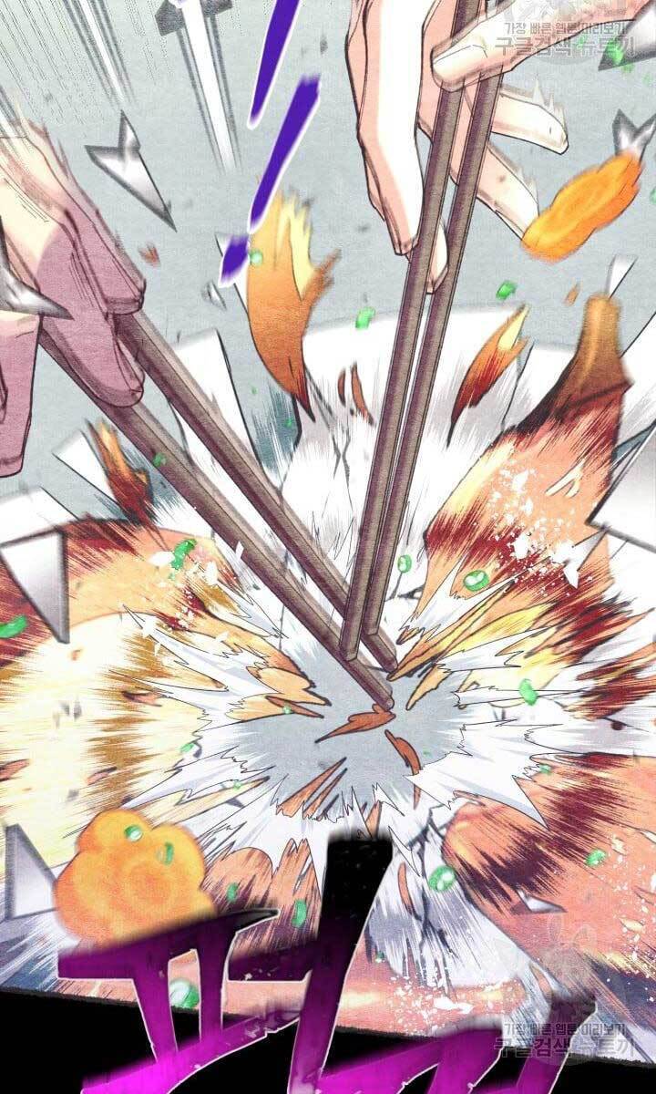 Phi Lôi Đao Thuật Chap 144 - Next Chap 145