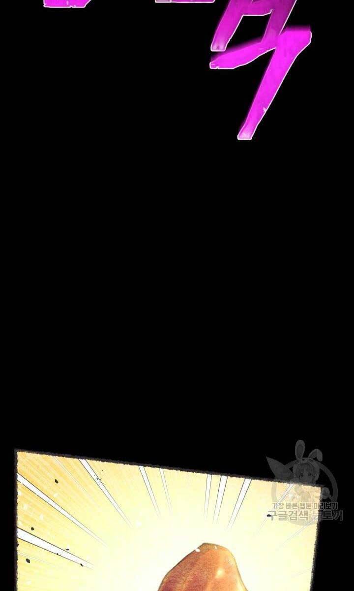 Phi Lôi Đao Thuật Chap 144 - Next Chap 145