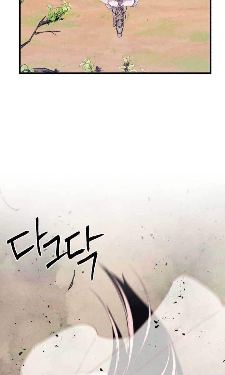 Phi Lôi Đao Thuật Chap 145 - Next Chap 146