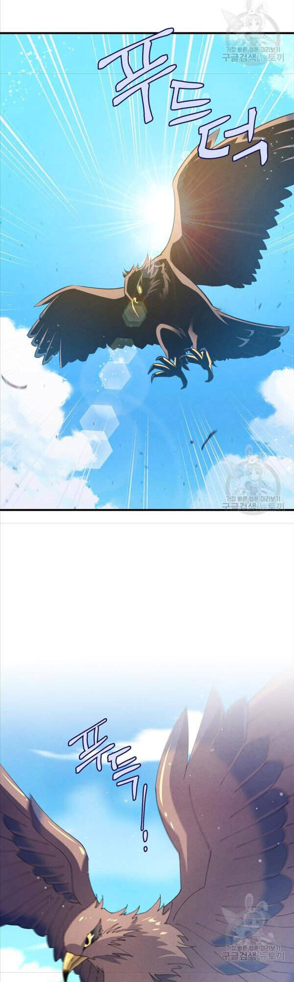 Phi Lôi Đao Thuật Chap 146 - Next Chap 147